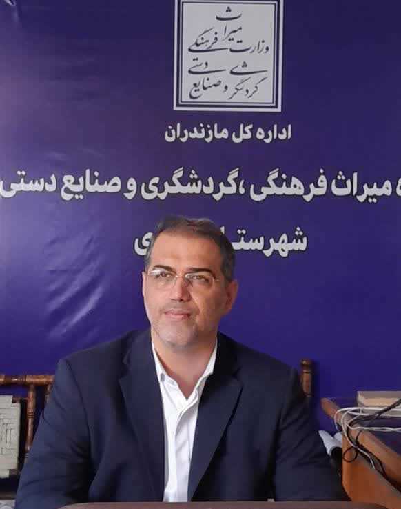  آغاز برگزاری دوره آموزشی تخصصی گردشگری در ساری